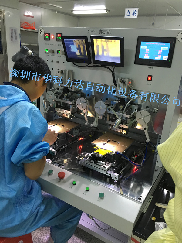 HK-3052恒溫?zé)釅簷C.JPG